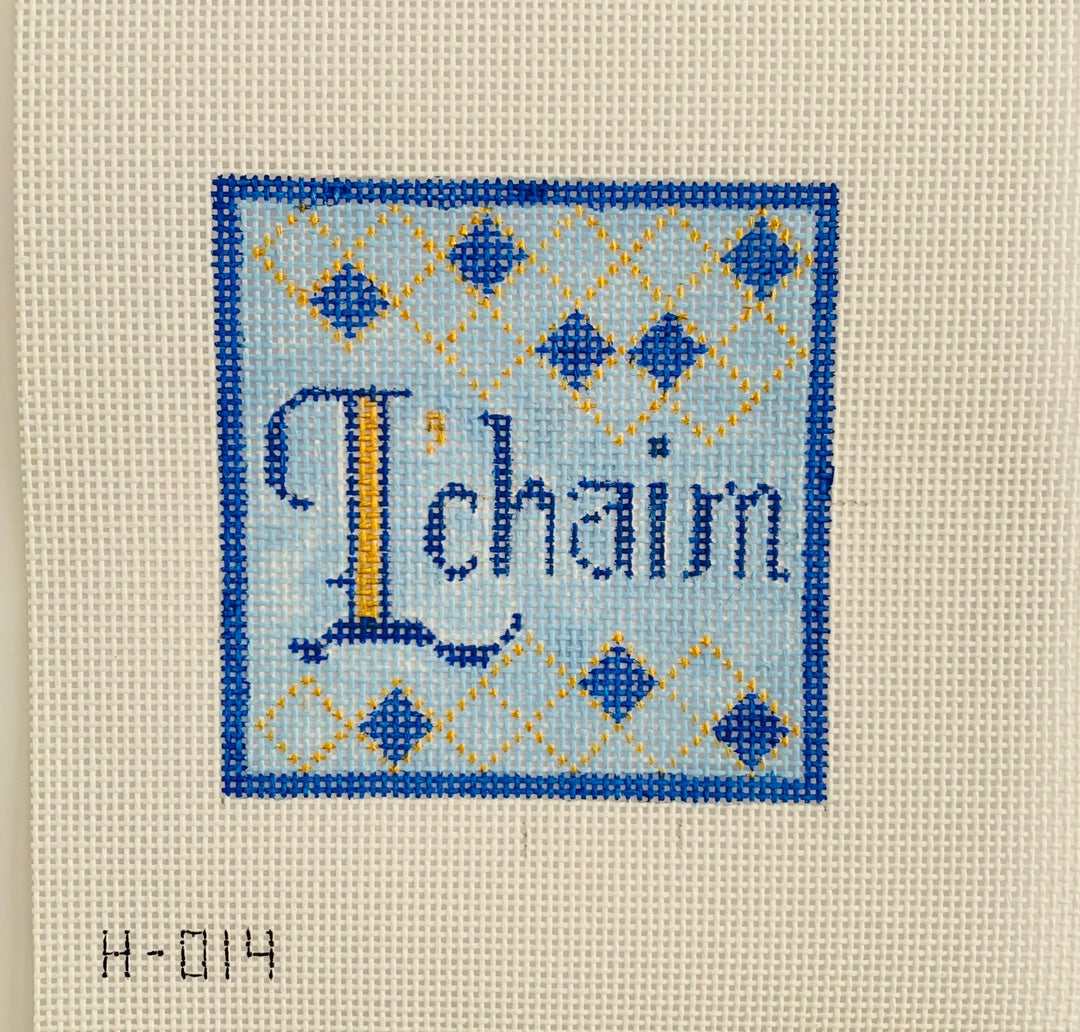 Needlepoint Canvas-H-014 L'chaim